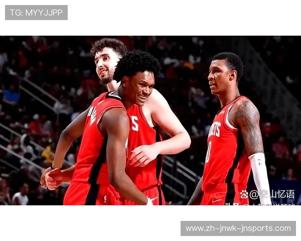 NBA火箭队球队背景与所在城市介绍