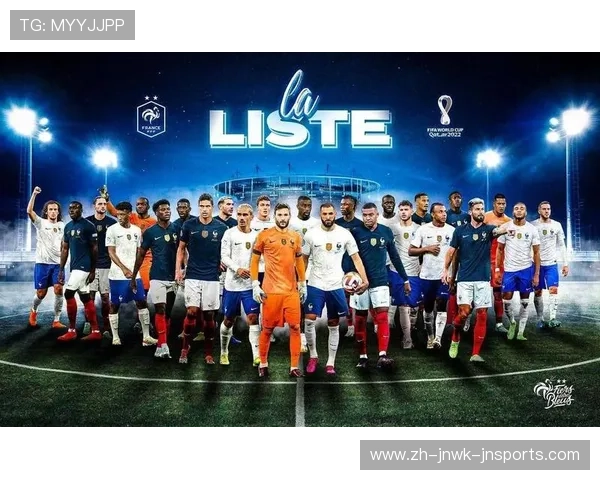 2022年世界杯32强中效力英超的球员名单总览