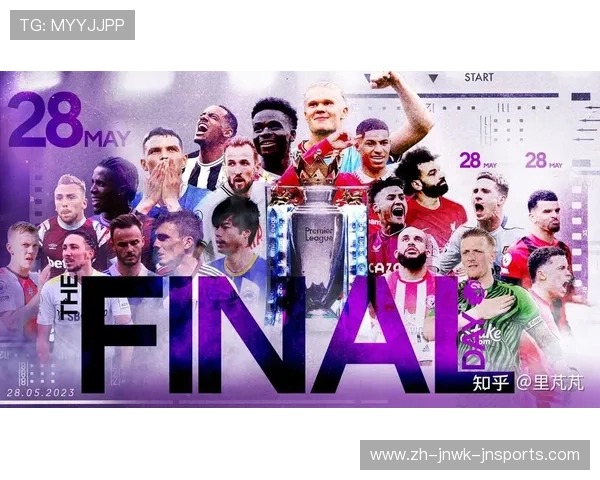 英超球员评分排行榜及赛季表现综合评价